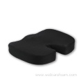 Memory foam tailbone relief cushion